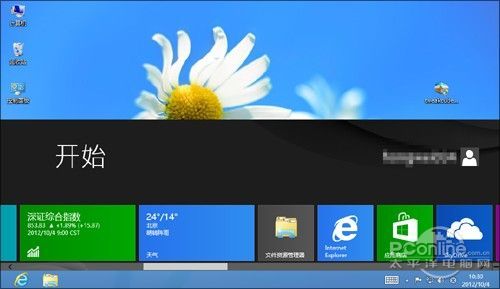 解决Windows 8系统右键菜单不显示问题的有效技巧