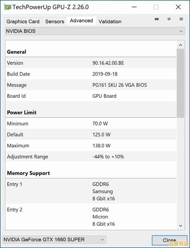 智能电视GPU天梯图解析:如何根据性能选择理想电视显示芯片 智能电视GPU天梯图解析:如何根据性能选择理想电视显示芯片