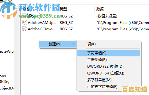 Windows 11 最新更新后音量调节按键无响应问题解析 Windows 11 最新更新后音量调节按键无响应问题解析