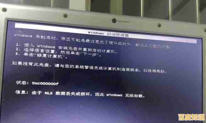笔记本电脑运行缓慢?小鱼教您几招有效优化技巧 笔记本电脑运行缓慢?小鱼教您几招有效优化技巧