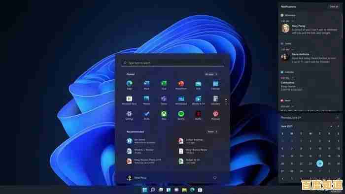解决Win11蓝牙设备无法连接的驱动修复教程 解决Win11蓝牙设备无法连接的驱动修复教程