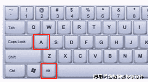 电脑截屏快捷键大全,小鱼手把手教您快速截取与保存技巧 电脑截屏快捷键大全,小鱼手把手教您快速截取与保存技巧