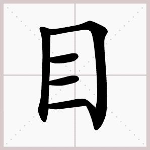 未来手写电脑：创新科技如何重塑我们的书写与交互体验