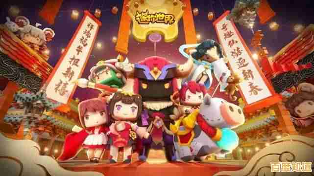 想重温经典?迷你世界2018年老版本为何仍让玩家念念不忘? 想重温经典?迷你世界2018年老版本为何仍让玩家念念不忘?