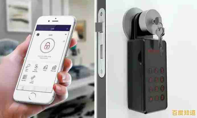 揭秘手机远程操控空调的实用方法，省电又便捷的生活秘籍！