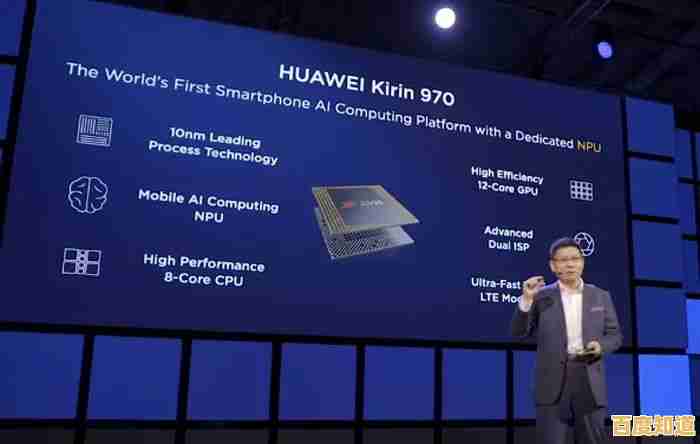 华为云盘革新云端存储体验,提供稳定可靠且高效便捷的数据存取解决方案 华为云盘革新云端存储体验,提供稳定可靠且高效便捷的数据存取解决方案