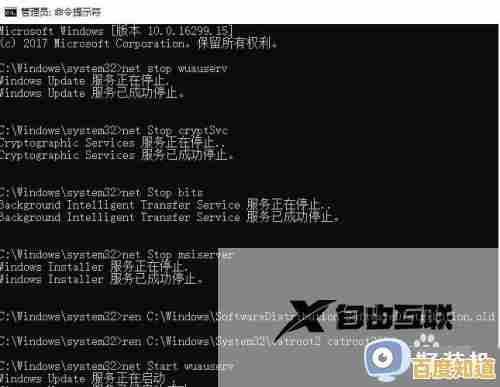 Win10升级过程中boot.wim文件错误导致安装失败的应对方法 Win10升级过程中boot.wim文件错误导致安装失败的应对方法