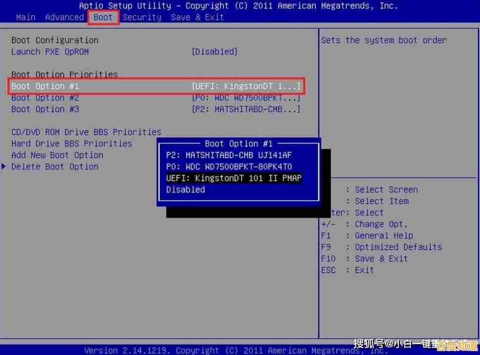 电脑无预装系统时完整装机步骤与系统安装教程图解 电脑无预装系统时完整装机步骤与系统安装教程图解
