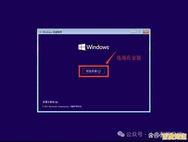 轻松掌握在线重装电脑系统步骤,快速实现系统重装与优化 轻松掌握在线重装电脑系统步骤,快速实现系统重装与优化
