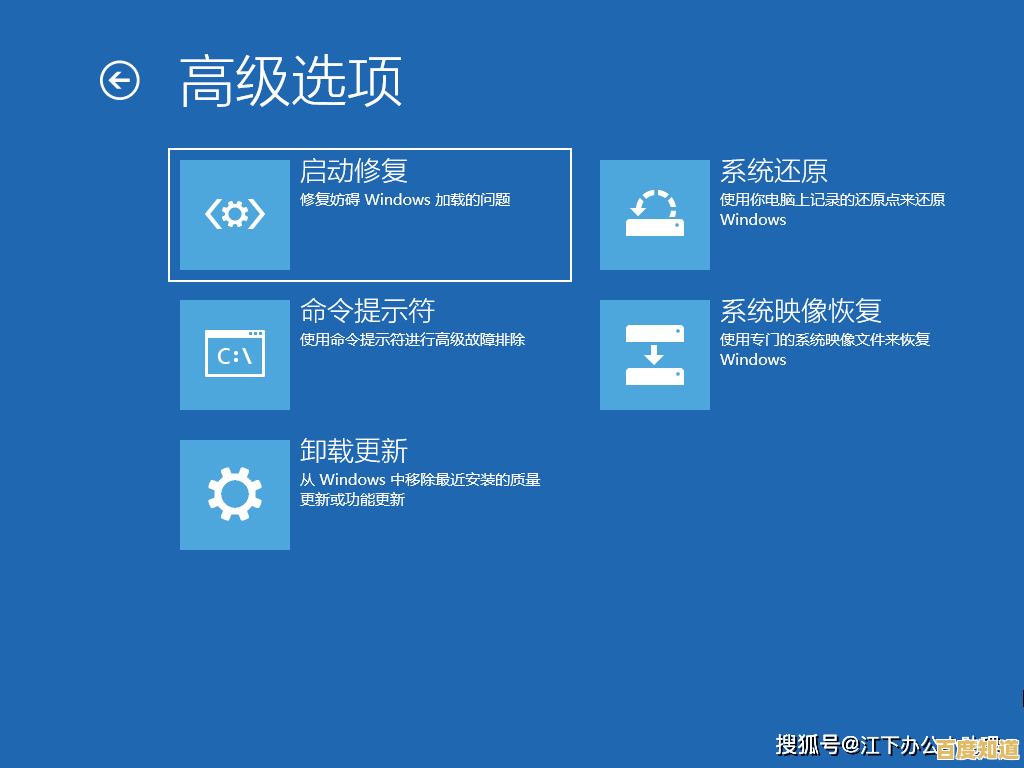轻松掌握在线重装电脑系统步骤,快速实现系统重装与优化 轻松掌握在线重装电脑系统步骤,快速实现系统重装与优化