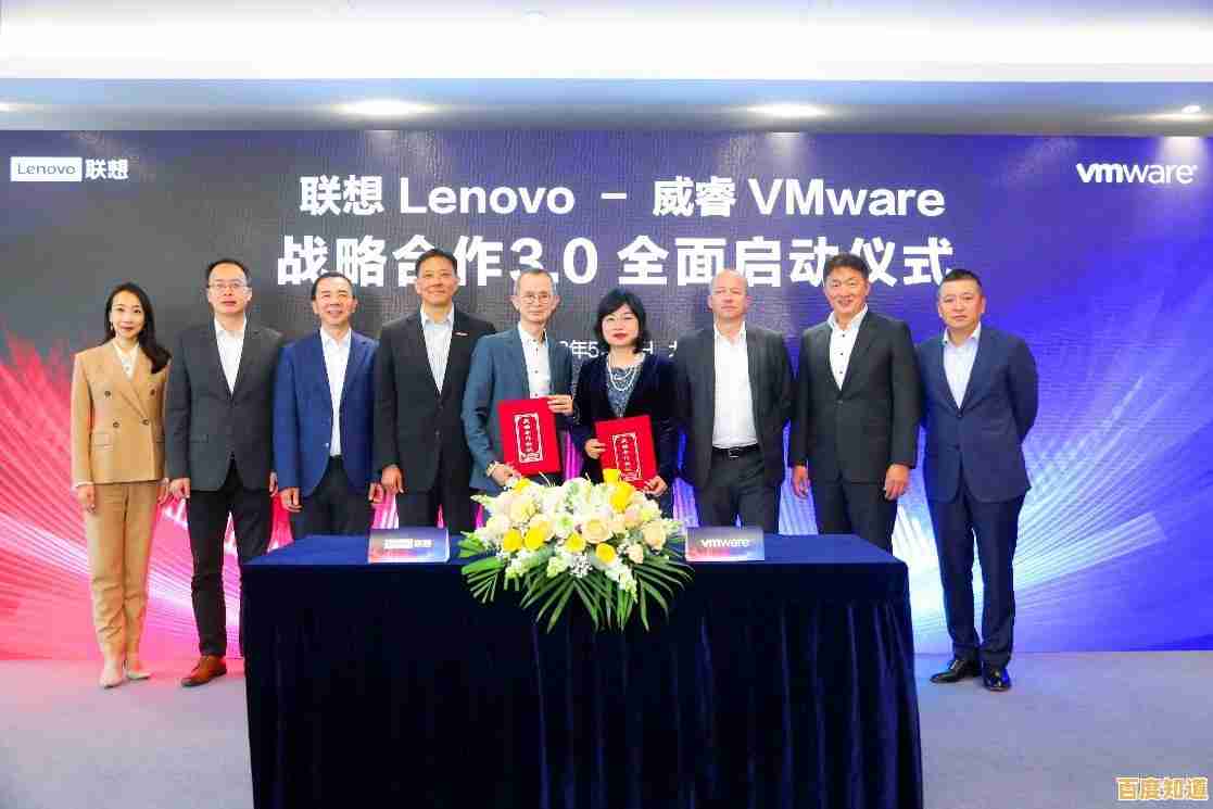 聚焦联想前沿科技,助力全球数字化转型与智能升级进程 聚焦联想前沿科技,助力全球数字化转型与智能升级进程