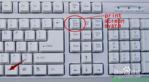 轻松掌握电脑截屏快捷键,快速截取屏幕画面的高效技巧 轻松掌握电脑截屏快捷键,快速截取屏幕画面的高效技巧