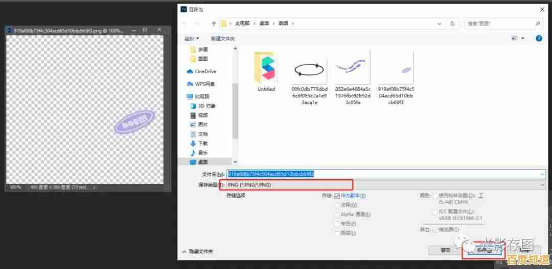 Instagram应用无法正常启动的解决方案与排查步骤 Instagram应用无法正常启动的解决方案与排查步骤