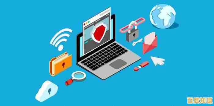 保障数据安全：掌握电脑密码设置技巧，有效防范个人信息泄露