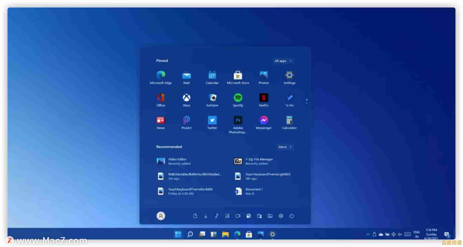 揭秘Win11虚拟机激活技巧,合法途径一网打尽! 揭秘Win11虚拟机激活技巧,合法途径一网打尽!