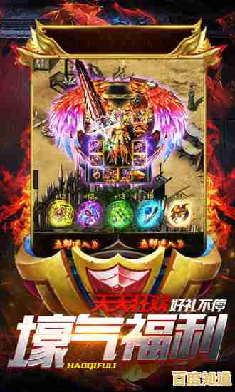 风雷游戏中心火热下载，尽享无限精彩游戏盛宴！