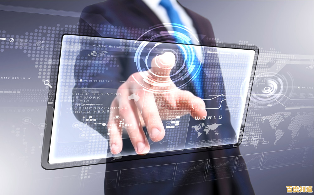 当智能科技遇上触控革新：电脑操作方式的便捷进化之路