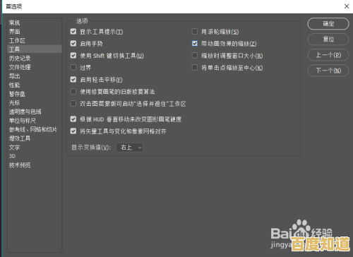 网页打开缓慢令人烦恼?优化网络设置让上网体验更流畅高效! 网页打开缓慢令人烦恼?优化网络设置让上网体验更流畅高效!
