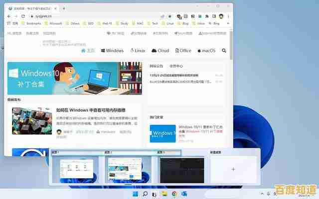 Windows 11便捷登录,开启高效办公学习新体验 Windows 11便捷登录,开启高效办公学习新体验