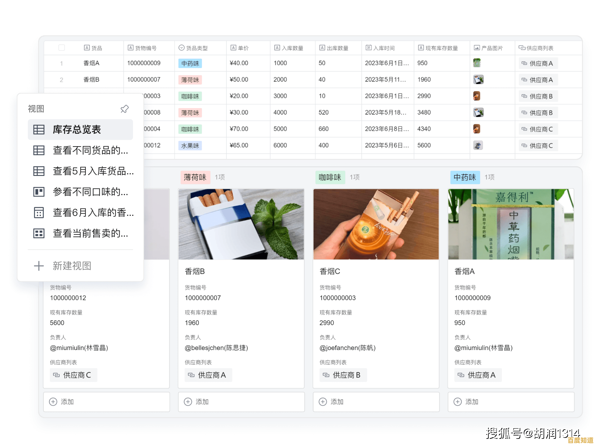 [word模板]定制化模板库助力高效协作，简化日常文档处理任务