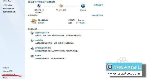 安全调整Windows防火墙设置,快速开放特定网络连接端口的实用技巧 安全调整Windows防火墙设置,快速开放特定网络连接端口的实用技巧