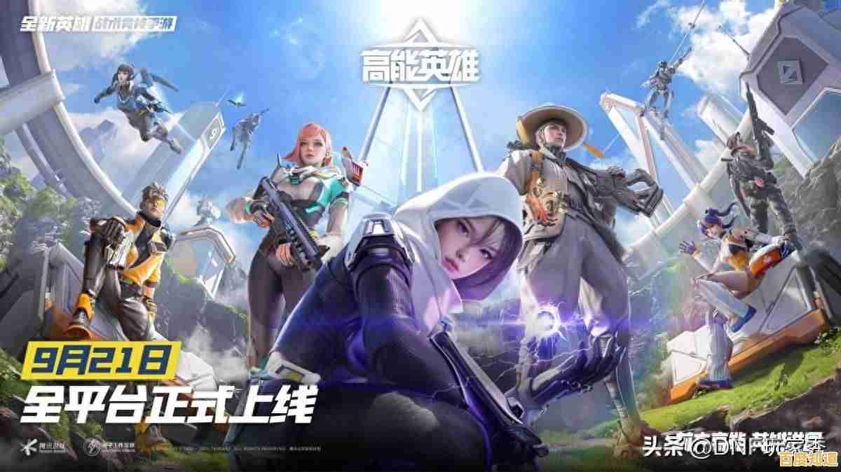 厌倦了传统吃鸡玩法？高能英雄测试服》的全新英雄技能战场是否会让你眼前一亮？