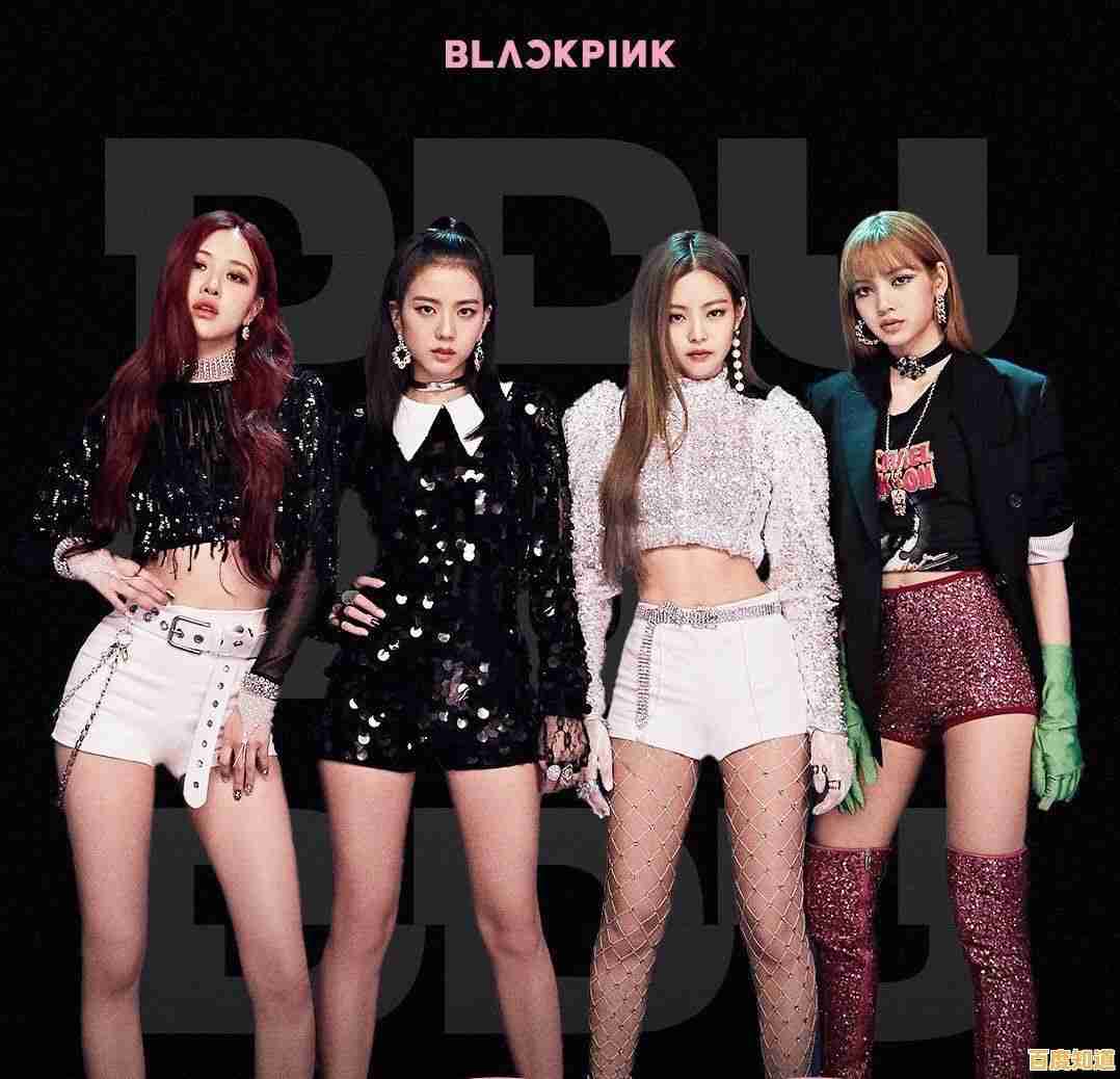 你喜欢BLACKPINK吗？那《BLACKPINK THE GAME》怎么能错过！