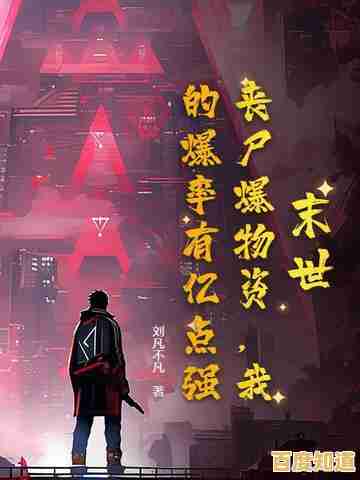 想要在末日世界活下去?狩尸小队》的强力武器库等你来战! 想要在末日世界活下去?狩尸小队》的强力武器库等你来战!