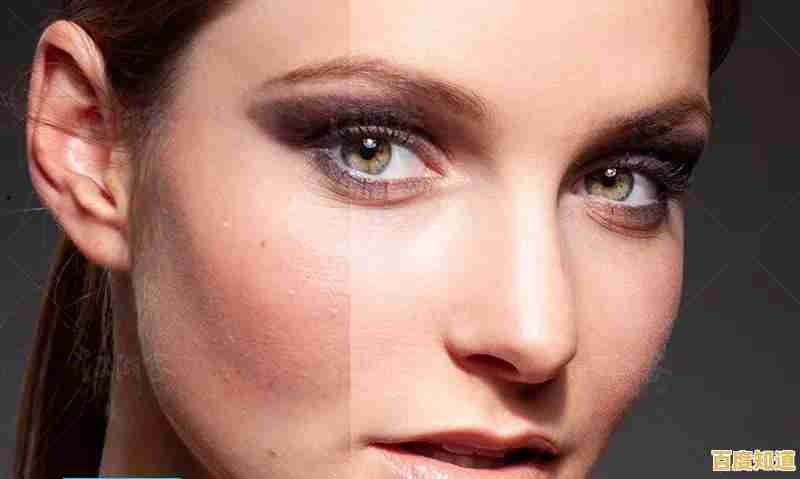 专业级PS磨皮工具,快速修饰肌肤瑕疵,让您的肖像更显自然精致 专业级PS磨皮工具,快速修饰肌肤瑕疵,让您的肖像更显自然精致