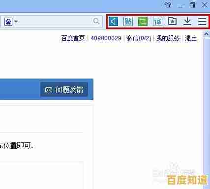 酷狗浏览器带你畅享个性化网络体验,开启更酷的探索之旅 酷狗浏览器带你畅享个性化网络体验,开启更酷的探索之旅