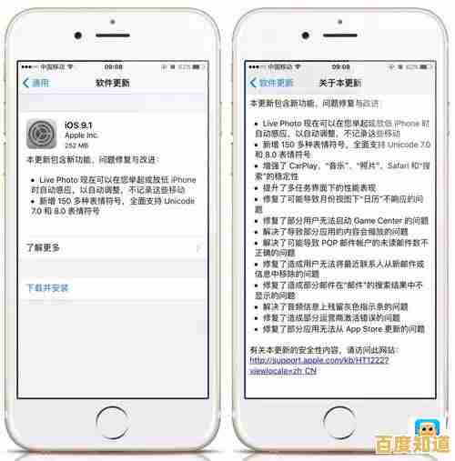 探索xy苹果助手：专业应对苹果产品疑问，让使用更顺畅