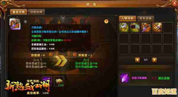 全新玩法和复古精髓兼得？热血江湖》难道不正是你想要的？