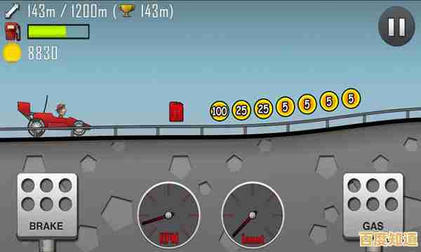 《登山赛车无敌版》金币与速度的双重诱惑，你能忍住不试吗？