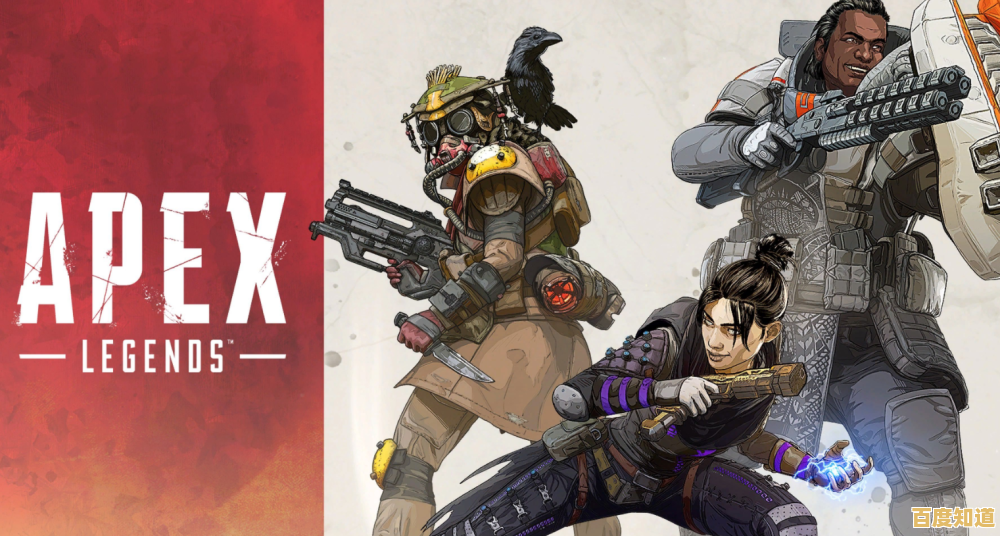 想体验Apex国际服的刺激对决?这款火爆射击游戏你尝试了吗? 想体验Apex国际服的刺激对决?这款火爆射击游戏你尝试了吗?