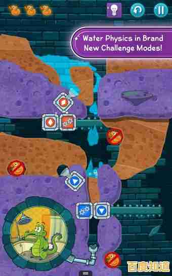 小鳄鱼爱洗澡最新版'还有比帮呆萌鳄鱼引水洗澡更治愈的游戏吗? 小鳄鱼爱洗澡最新版'还有比帮呆萌鳄鱼引水洗澡更治愈的游戏吗?