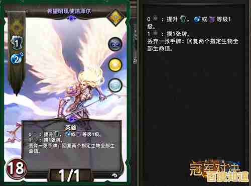 想体验策略对战的火影题材游戏?王者对决》让你如何拒绝? 想体验策略对战的火影题材游戏?王者对决》让你如何拒绝?