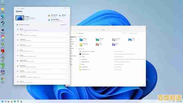 Windows 11 对比 Windows 10:性能速度提升是否显著? Windows 11 对比 Windows 10:性能速度提升是否显著?