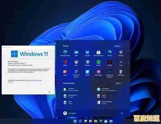 Win11时代来临,你的电脑是否需要更新换代全攻略 Win11时代来临,你的电脑是否需要更新换代全攻略