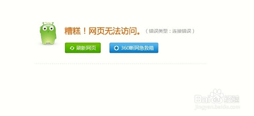 告别等待,高速浏览器全面提升网页加载速度,尽享丝滑冲浪乐趣 告别等待,高速浏览器全面提升网页加载速度,尽享丝滑冲浪乐趣