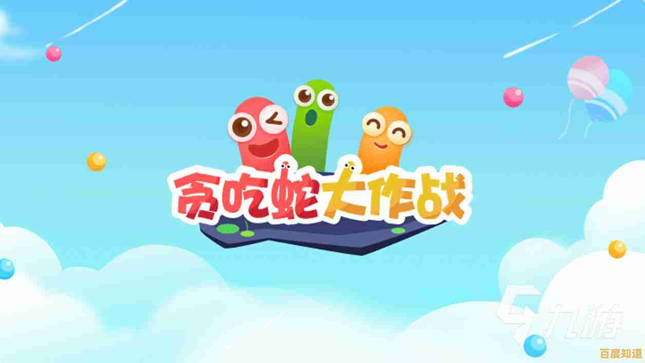 还在找能离线畅玩的手游?贪吃蛇大作战单机版了解一下! 还在找能离线畅玩的手游?贪吃蛇大作战单机版了解一下!