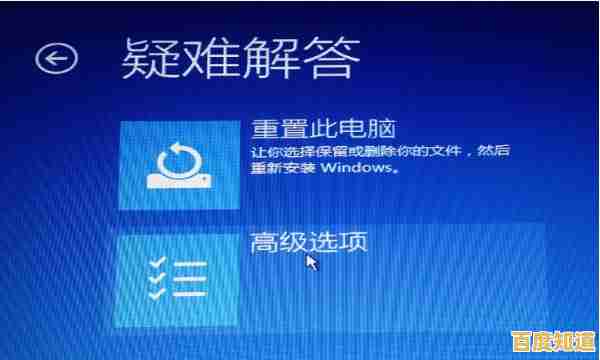 了解Win11系统安装的市场收费与影响因素 了解Win11系统安装的市场收费与影响因素