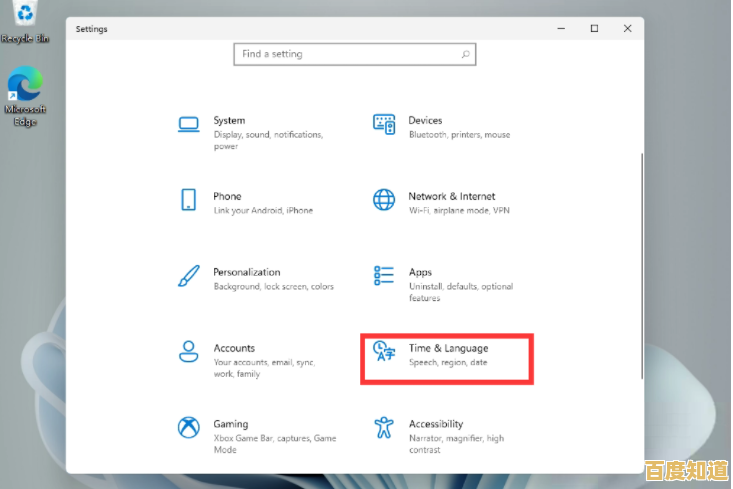 了解Win11系统安装的市场收费与影响因素 了解Win11系统安装的市场收费与影响因素
