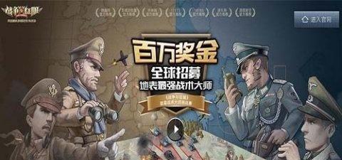 神秘的格斗世界等待征服,浴血混战》的装备系统难道不让你心动? 神秘的格斗世界等待征服,浴血混战》的装备系统难道不让你心动?