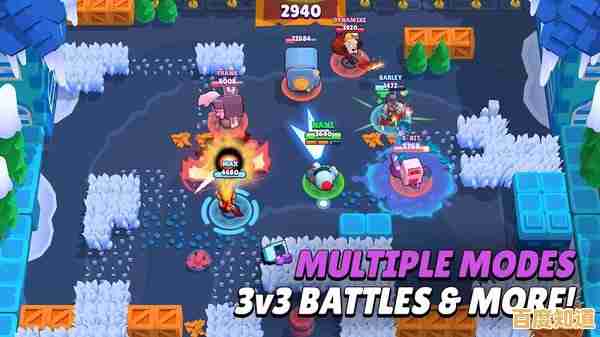 想体验快节奏竞技？荒野乱斗安卓版》的3V3开黑对决等你来挑战！