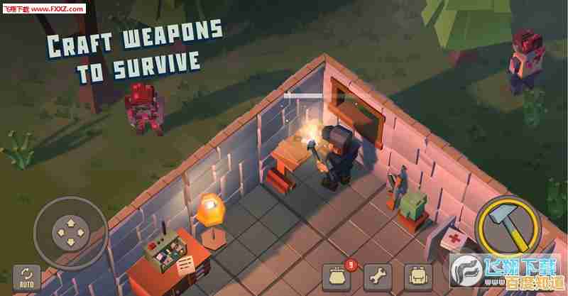 地球末日生存内置菜单版—想体验自由求生与极限挑战的快感? 地球末日生存内置菜单版—想体验自由求生与极限挑战的快感?