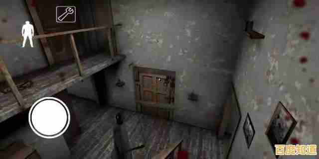 想体验心跳加速的恐怖解谜?恐怖奶奶1.0版本》的阴森老宅你敢挑战吗? 想体验心跳加速的恐怖解谜?恐怖奶奶1.0版本》的阴森老宅你敢挑战吗?