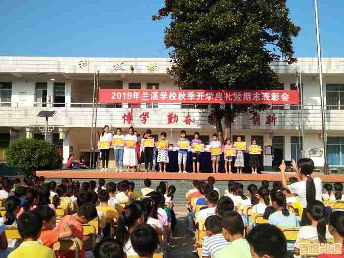 尽享苹果电脑官网的创新之旅，卓越科技打造非凡使用体验