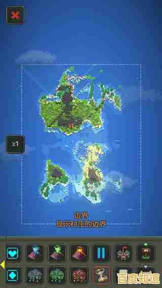 还在找策略沙盒游戏？世界盒子最新版》竖屏畅玩，你的文明由你主宰！