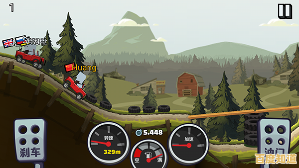 想体验刺激的模拟驾驶？登山赛车体验服》等你来挑战！