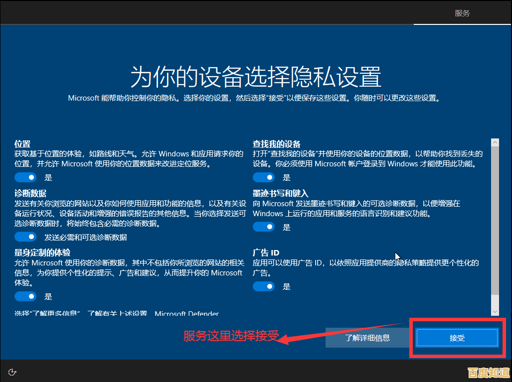 Win10系统重装不求人，PE吧装机助理全程图解操作教程